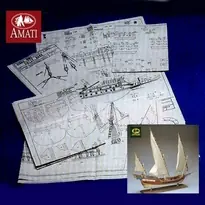 [ AMA1027 ] Amati plan siabecco Nu Kopen