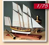 [ AMA1441 ] Amati le coureur 1/75 nml Aanbieding