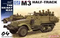 [ DRA3569 ] IDF M3 Halftrack Shop Nu