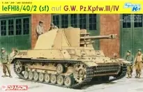 Superprijs [ DRA6710 ] leFH18/40/2 (Sfl) auf G.W PZ. KPFW. III/IV (SMART KIT)