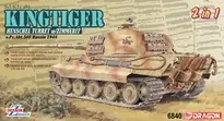 [ DRA6840 ] Sd.Kfz.182 Kingtiger Henschel Production w/Zimmerit s.Pz.Abt.505 Russi Merkproduct