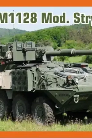 [ DRA7687 ] Dragon M1128 Mod.Stryker MGS 1/72 Must-Have