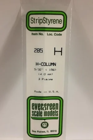 [ EG285 ] Evergreen styrene ‘H‘ Profiel 4mmx35cm 3st Korting