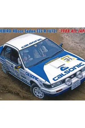 [ HAS20470 ] Hasegawa Nissan Bluebird 4door Sedan SSS-R (U12) "1988 All Japan Rally" 1/24 Finale Uitverkoop