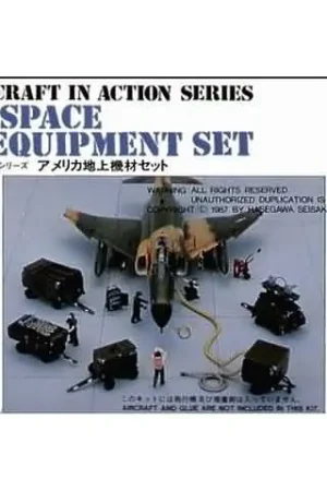 [ HAS35006 ] Hasegawa ground Equipment set U.S. aerospace 1/72 Flitsaanbieding