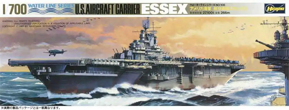 [ HAS649707 ] Hasegawa Water Line Series U.S. Aircraft Carrier Essex 1/700 Seizoensaanbieding