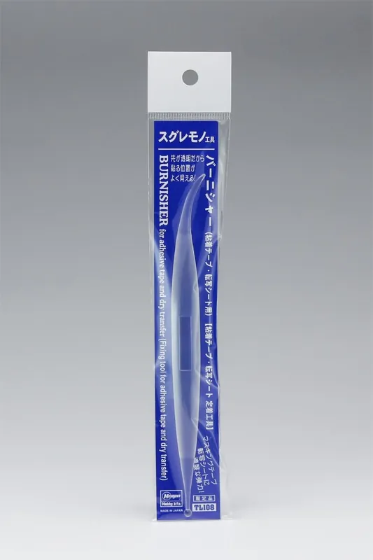 [ HAS71068 ] Hasegawa Burnisher Seizoensaanbieding