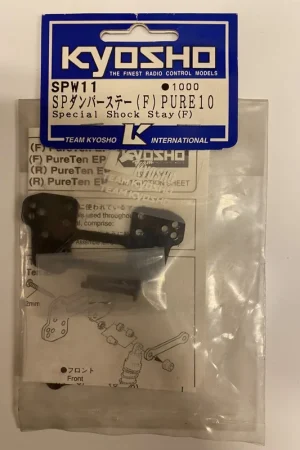 [ KSPW11 ] Kyosho Special Shock Stay Speciale Aanbieding