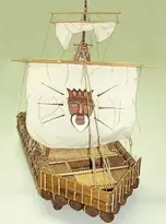 [ M703 ] Mantua Kon-tiki 1/18 Beperkte Voorraad