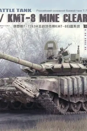 [ MENGTS-053 ] Meng T-72B3M w/ KMT-8 Mine Clearing System 1/35 Merkproduct