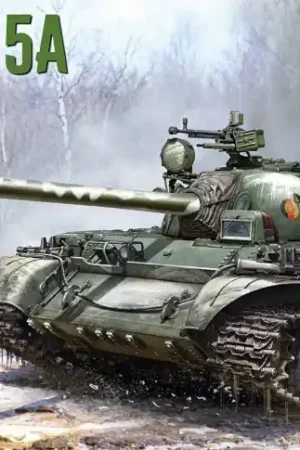 Weekendaanbieding [ MINIART37083 ] Miniart NVA T-55A 1/35