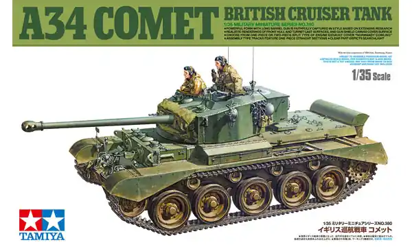 [ T35380 ] Tamiya British cruiser tank A34 Comet 1/35 Express Levering