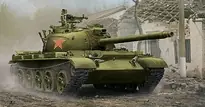 [ TRU05537 ] PLA Type 62 Light Tank 1/35 Weekendaanbieding