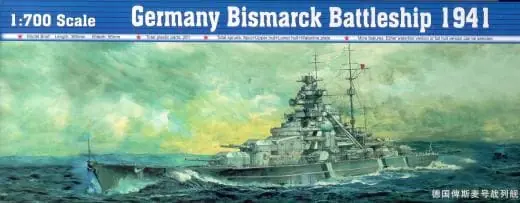 [ TRU05711 ] TRUMPETER German Bismarck 1/700 Weekendaanbieding