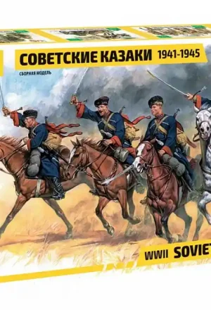 [ ZVE3579 ] Zvezda Soviet Cossacks WWII 1/35 Dagaanbieding