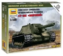[ ZVE6182 ] Zvezda SOVIET SELF-PROPELLED GUN SU-152 1/100 Favoriet