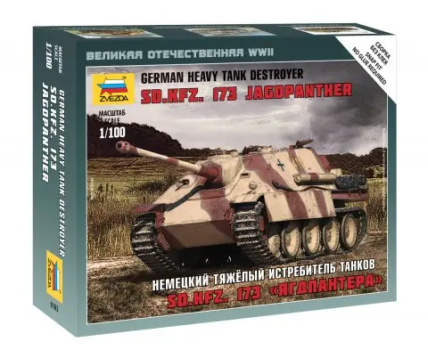 [ ZVE6183 ] Zvezda German heavy tank destroyer 1/100 Goedkoop