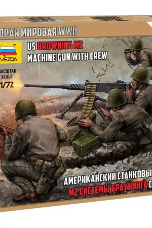 [ ZVE6286 ] Zvezda US Browning M2 Machine Gun With Crew 1/72 Actieprijs