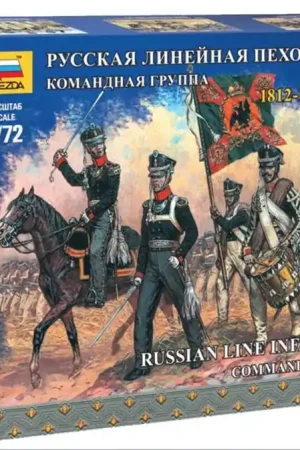 [ ZVE6815 ] Zvezda Russian Line Infantry Command Group 1812-1814 1/72 Rechtstreeks Van De Fabrikant