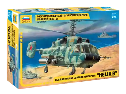 [ ZVE7221 ] Zvezda Russian marine support helicopter "Helix B" 1/72 Aanbieding