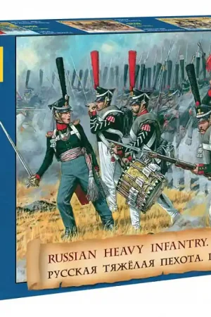 [ ZVE8020 ] Zvezda Russian heavy infantry 1812-1815 1/72 Merkproduct