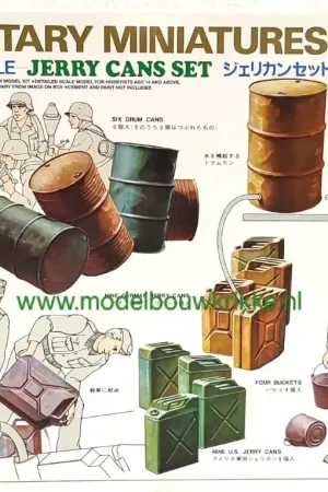 1/35 Jerrycan Set Tamiya 35026 Premium