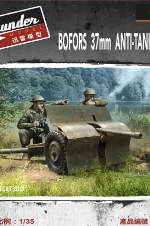 Gecertificeerd 1/35 Bofors 37mm Anti-Tank Gun Thunder Model 35213