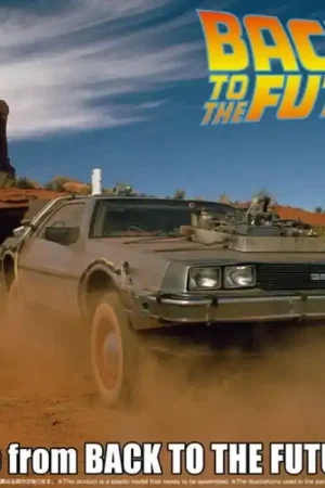 1/24 Time machine from BACK TO THE FUTURE PART III Aoshima 06438 Lage Prijs