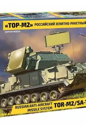 1/35 TOR-M2/SA-15 ‘Gauntlet’ Zvezda 3633 Shop Nu