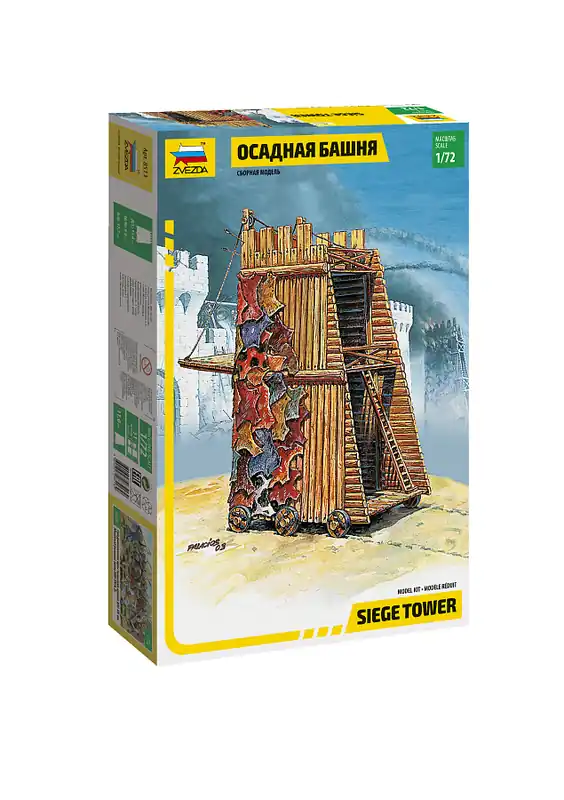 1/72 Siege Tower Zvezda 8513 Actieprijs