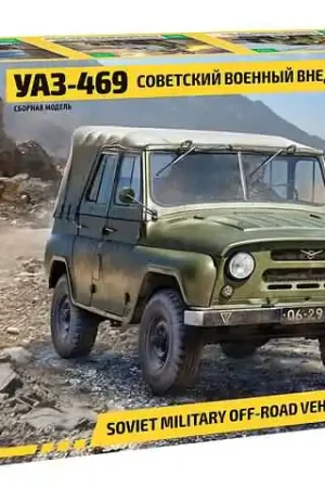 1/35 UAZ-469 Zvezda 3629 Fabrieksprijs