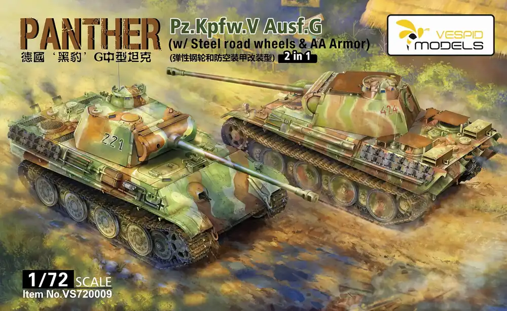 Tijdelijk Beschikbaar 1/72 Pz.Kpfw.V Panther Ausf.G with Steel Road Wheels & AA Armor Vespid 720009