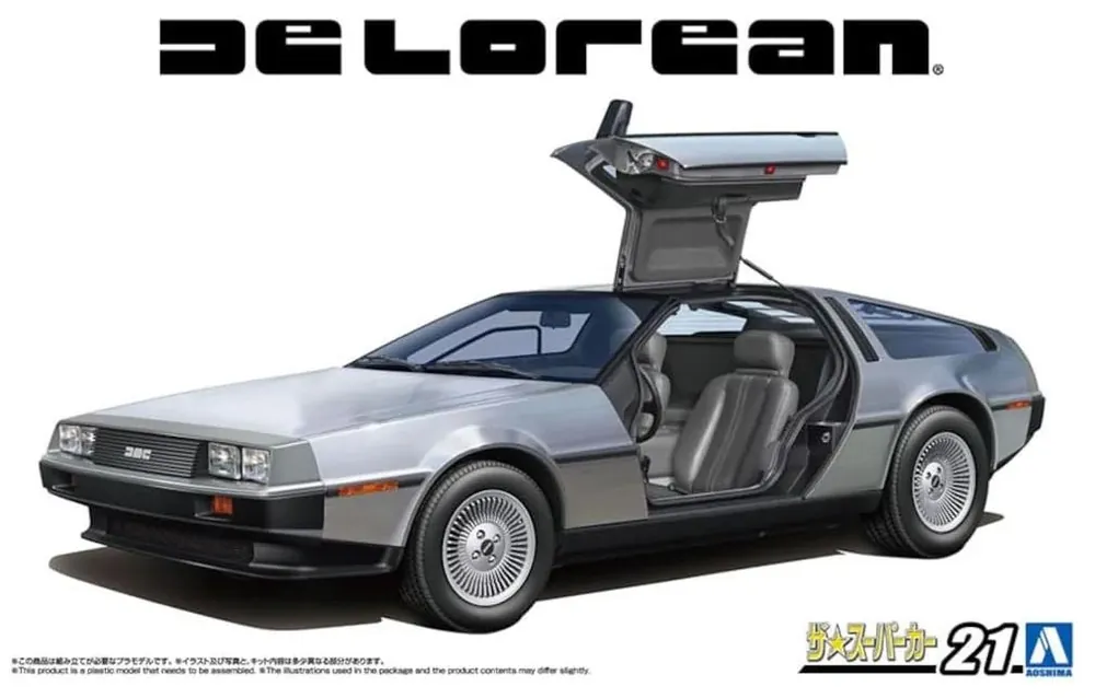 Gereduceerde Prijs 1/24 ’82 DeLorean DMC-12 Aoshima 06435