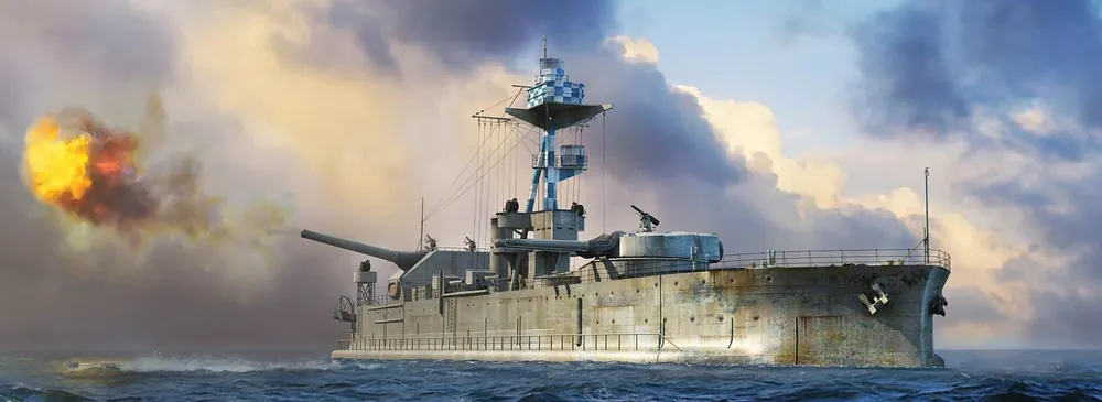 Aanbieding 1/350 HMS Lord Clive Hobbyboss 86518