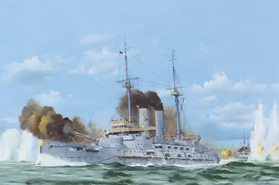 1/200 Japanese Battleship Mikasa 1905 I Love Kit 62004 Alleen Vandaag