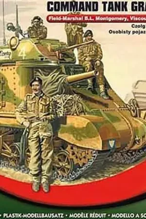 Gratis Retour 1/72 Command Tank Grant Mk.I Mirage 728005