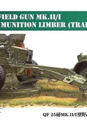 1/35 QF 25pdr Veldgeschut Mk.II/Mk.III Bronco cb35046 Laatste Versie