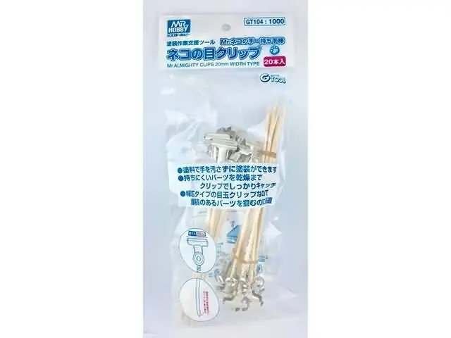 Goedkoop Mr. Almighty Clips 20mm Width Type Mr. Hobby GT-104