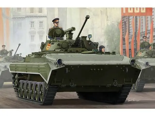 Flitsaanbieding 1/35 Russian BMP-2 IFV Trumpeter 05584