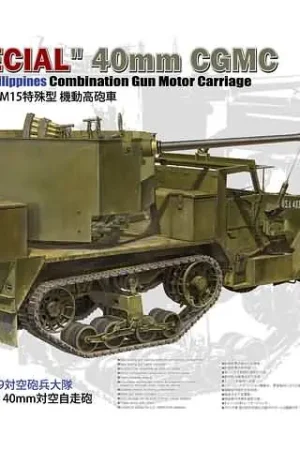 Snelle Levering 1/35 M15 ‘Special’ 40mm CGMC AFV 35325