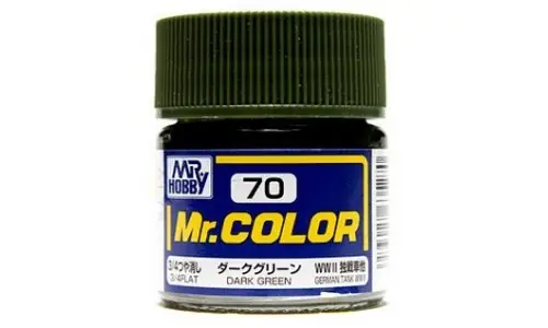 Gunze C-070 – Mr. Color 10 ml Dark Green Direct Beschikbaar