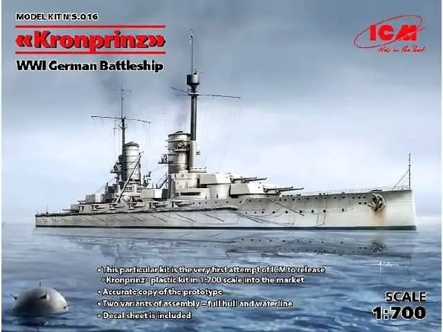 Premium 1/700 Kronprinz -full hull + waterline- WWI German Battleship ICM s-016