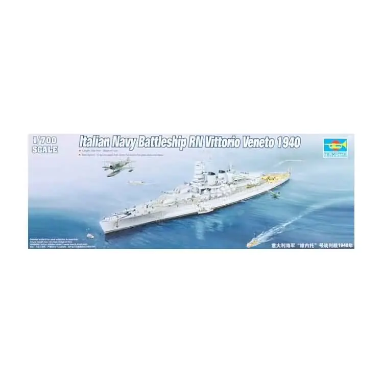 1/700 RN Vittorio Veneto.’40 Trumpeter 05779 Gecertificeerd