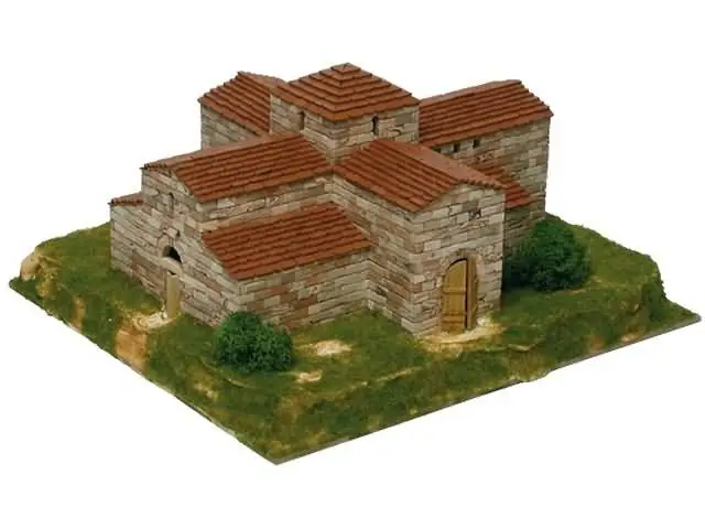 Merkproduct San Pedro church Aedes Ars 1102
