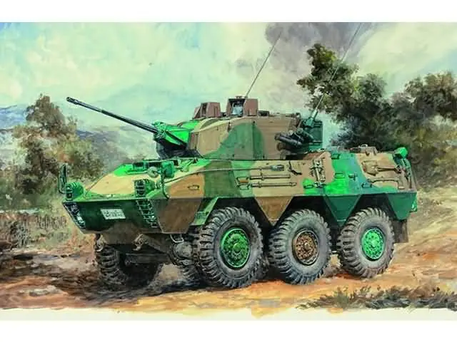 1/35 JGSDF Type 87 Reconnaissance Vehicle Trumpeter 00327 Betrouwbaar