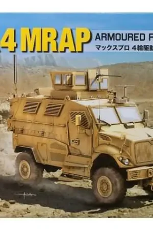 1/35 4×4 MRAP AFV Kinetic 61011 Weekendaanbieding