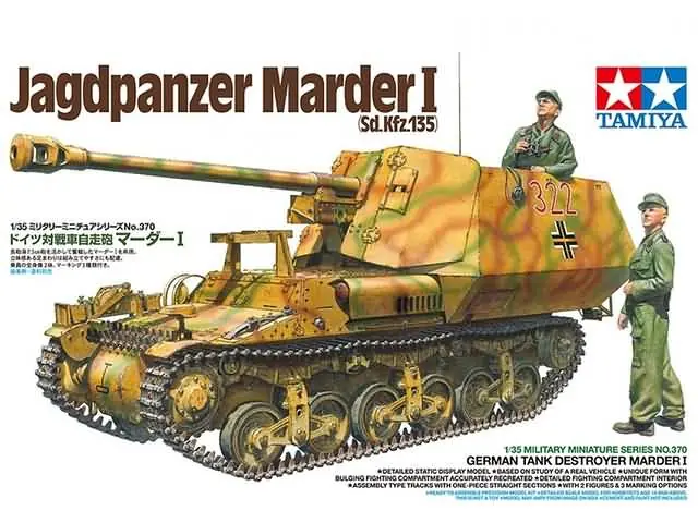 1/35 German Jagdpanzer Marder I Tank Destroyer Tamiya 35370 Lage Prijs