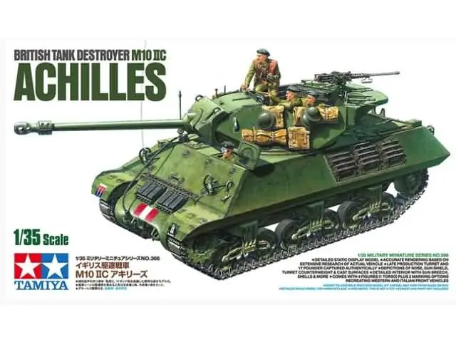 Shop Nu 1/35 17pdr SP Achilles Tamiya 35366