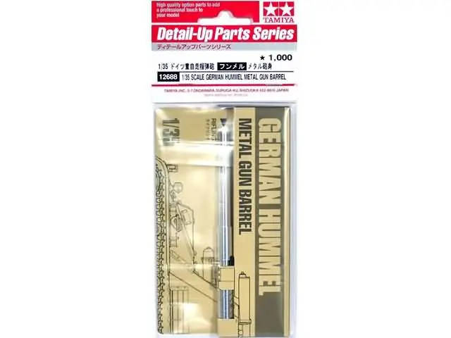 1/35 German Hummel Metal Gun Barrel Tamiya 12688 Fabrieksprijs