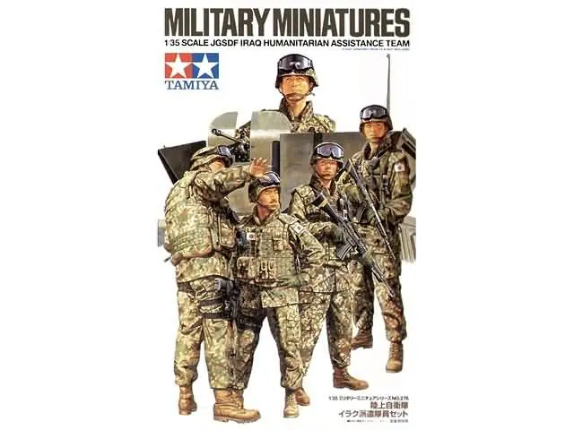 1/35 JGSDF Iraq Humanitarian Assistance Team Tamiya 35276 Aanbieding